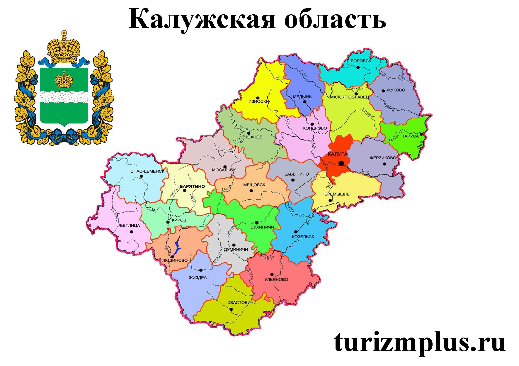 Карта и герб калужской области